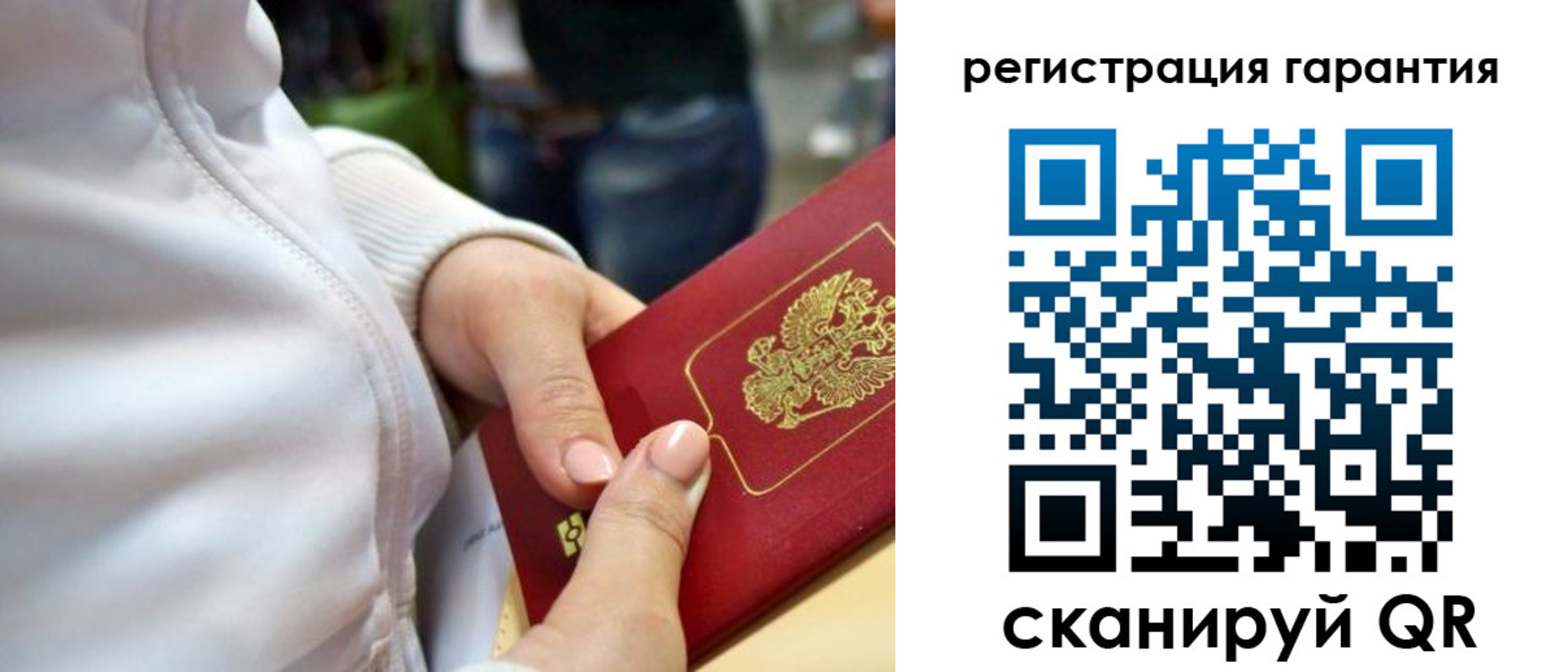 найти адрес прописки в Усть-Катаве